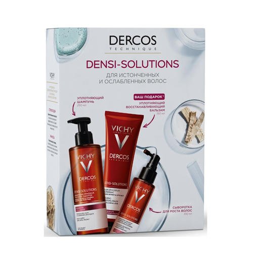 Набор Денси-Cолюшнc: Уплотняющий Шампунь 250 мл + Сыворотка для роста волос 100 мл + Уплотняющий восстанавливающий Бальзам 150 мл (Vichy, Dercos Densi-Solutions)