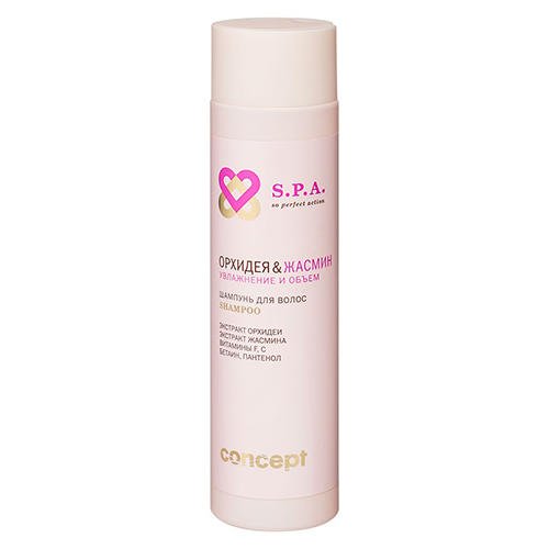 Шампунь для волос "Орхидея и Жасмин" Увлажнение и объем Hydration&Volume shampoo, 250 мл (Concept, Spa)
