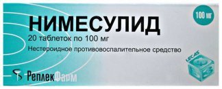 Нимесулид