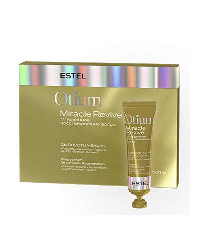 Сыворотка-вуаль для волос "Мгновенное восстановление" Otium Miracle Revive, 5 * 23 мл (Estel, Otium Miracle Revive)