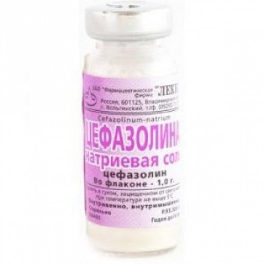 Цефазолина натриевая соль