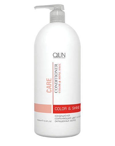 Color&Shine Save Conditioner Кондиционер, сохраняющий цвет и блеск окрашенных волос 1000 мл (Ollin Professional, Color&Shine Save)