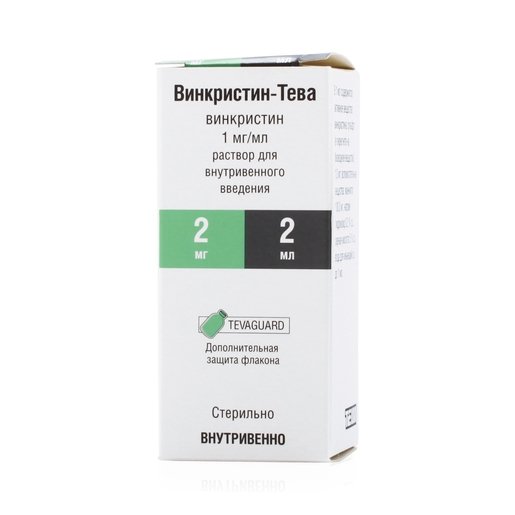 Винкристин