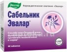 Сабельник-Эвалар