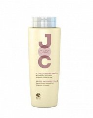 Шампунь разглаживающий Магнолия и Семя льна Smoothing shampoo 250 мл (Barex, JOC)