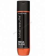 Кондиционер Total results Mega Sleek для гладкости волос, 300 мл (Matrix, Total results Mega Sleek)