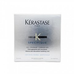 Курс для чувствительной кожи головы 12 х 6 мл (Kerastase, Specifique)