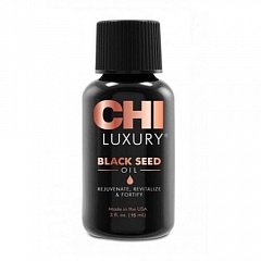 Масло Luxury с экстрактом семян черного тмина для интенсивного восстановления волос, 50 мл (Chi, Luxury)