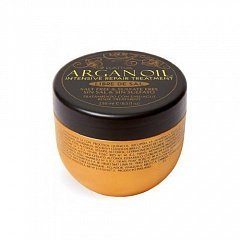 Интенсивный восстанавливающий увлажняющий уход для волос с маслом арганы 250 г (Kativa, Argana)
