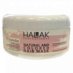 Маска для натуральных и окрашенных волос, 250 мл (Halak Professional, Everyday Natural And Colored Hair)