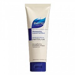 Фитолиум шампунь 125 мл (Phyto, Средства против выпадения волос)