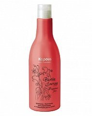Шампунь с биотином для укрепления и стимуляции роста волос 250 мл (Kapous Professional, Fragrance free)