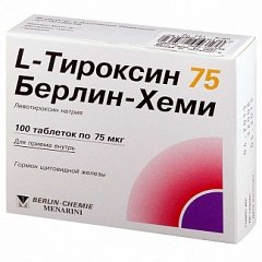 L-Тироксин 75 Берлин-Хеми