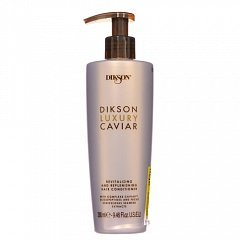 Ревитализирующий и наполняющий кондиционер Conditioner Luxury Caviar, 280 мл (Dikson, Luxury Caviar)