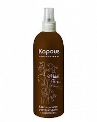 Кондиционер-реструктурант с кератином Magic Keratin 200 мл (Kapous Professional, Magic Keratin)