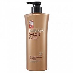 Шампунь для волос Salon Care, питание 600 мл (Kerasys, )