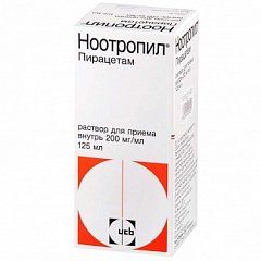 Ноотропил