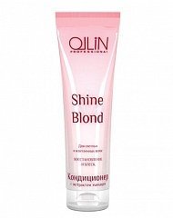 Shine Blond Кондиционер с экстрактом эхинацеи 250 мл (Ollin Professional, Shine Blond)