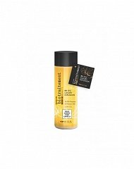 Многофунциональное масло для волос, лица и тела BB OIL LUXURY INFUSION 100 мл (Brelil Professional, Biotraitement Beauty)