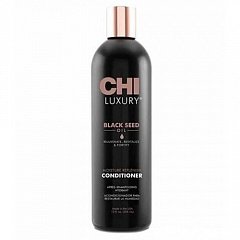 Кондиционер для волос Luxury с маслом семян черного тмина Увлажняющий, 355 мл (Chi, Luxury)