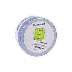 Маска для интенсивного роста волос Hair Express, 200 мл (Brelil Professional, Haircur)