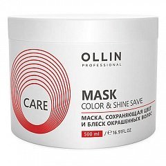 Маска, сохраняющая цвет и блеск окрашенных волос Color & Shine Save Mask, 500 мл (Ollin Professional, Care)
