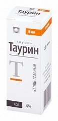 Таурин