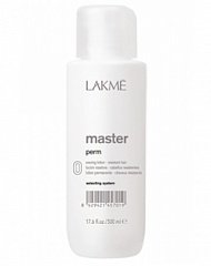 Master perm selecting system &quot;0&quot; Waving lotion Лосьон для натуральных и здоровых волос 500 мл (Lakme, Master)
