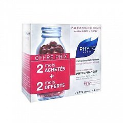 Фитофанер пищевая добавка для укрепления волос и ногтей 120 капсул х 2 (Phyto, Пищевая добавка)